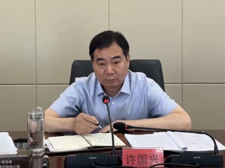 許.jpg 許.jpg