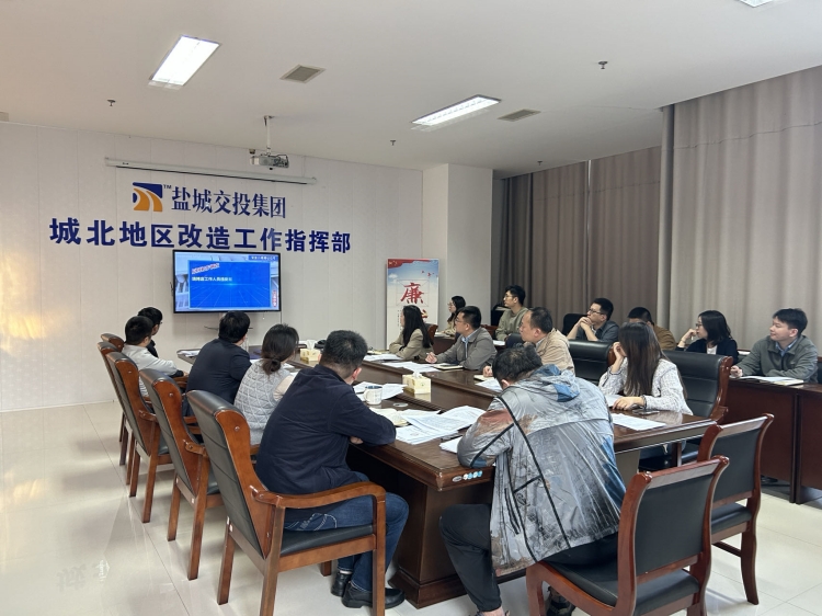 消防部署會(huì)11.jpg