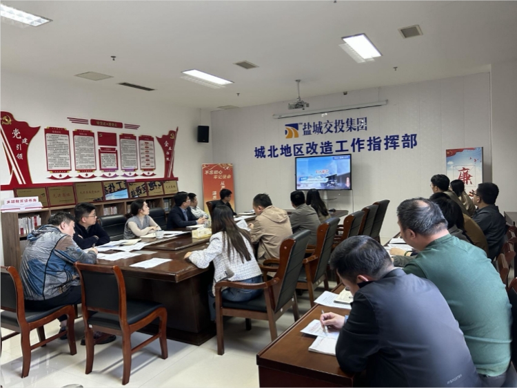消防月部署會(huì).jpg