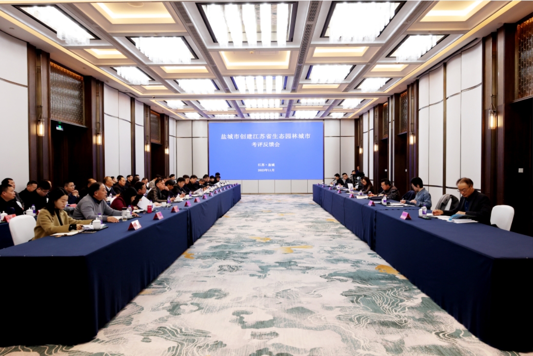 微信截圖_20231130222721.png 微信截圖_20231130222721.png