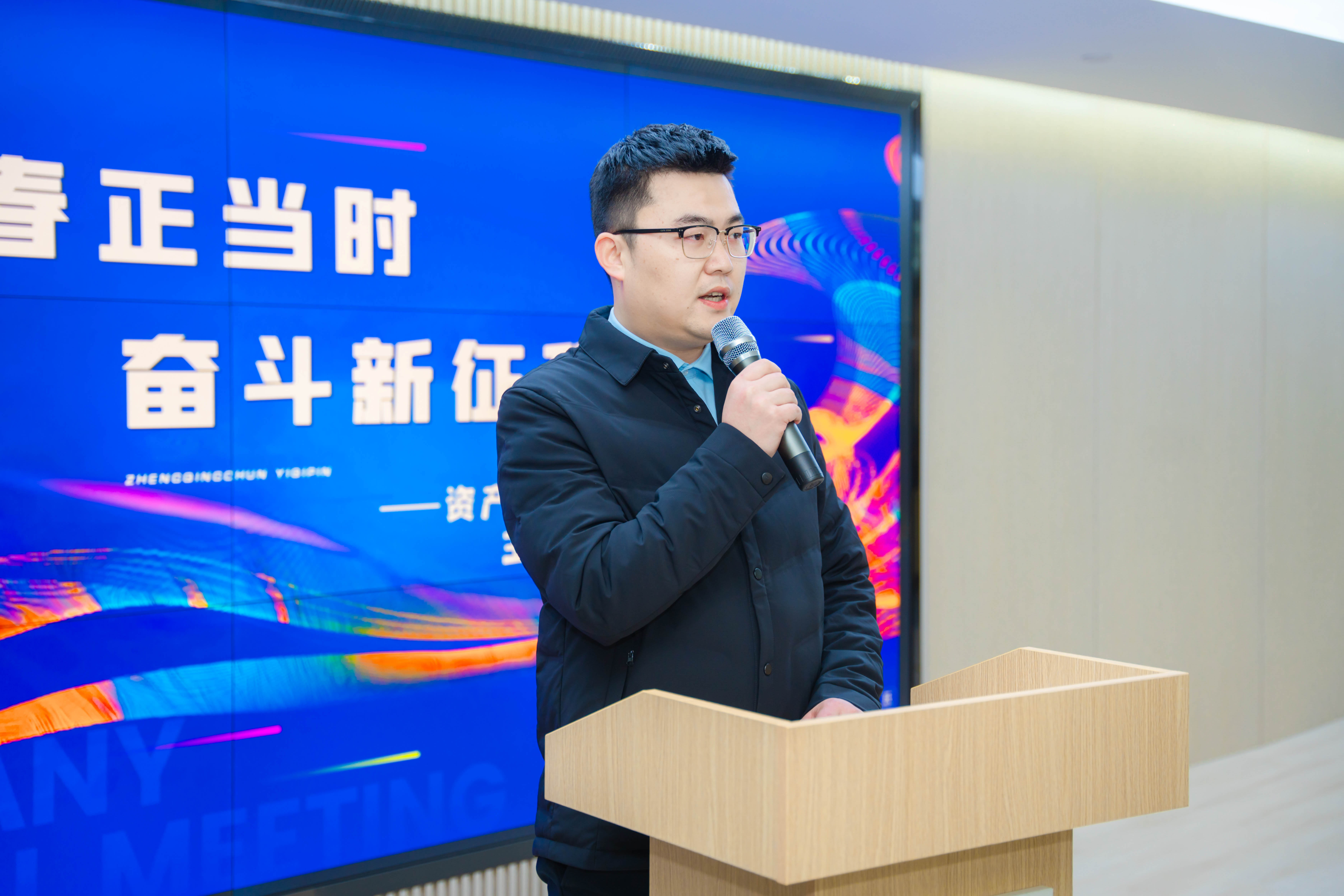 新鹽青年說-3.jpg 新鹽青年說-3.jpg
