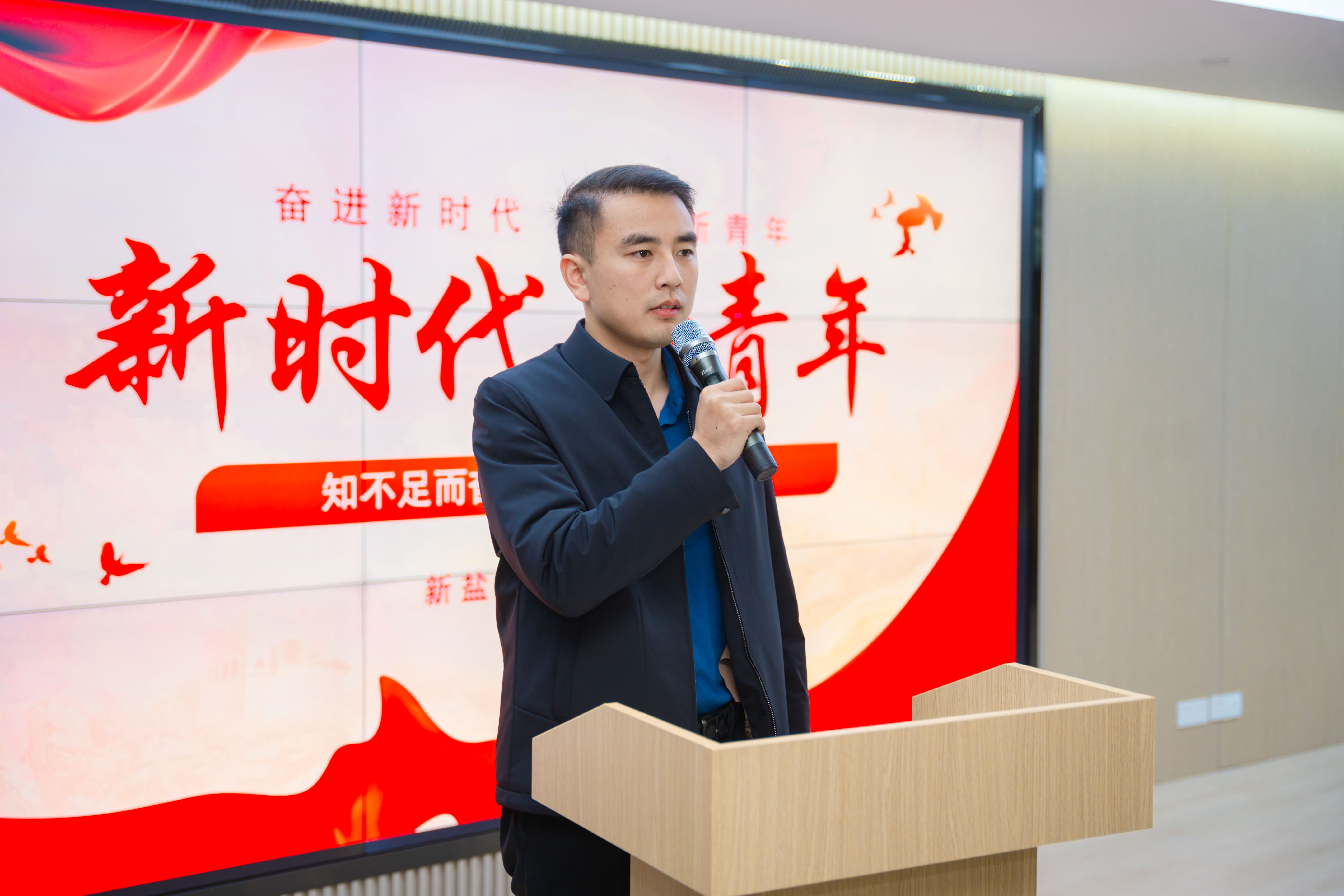 新鹽青年說-7.jpg 新鹽青年說-7.jpg