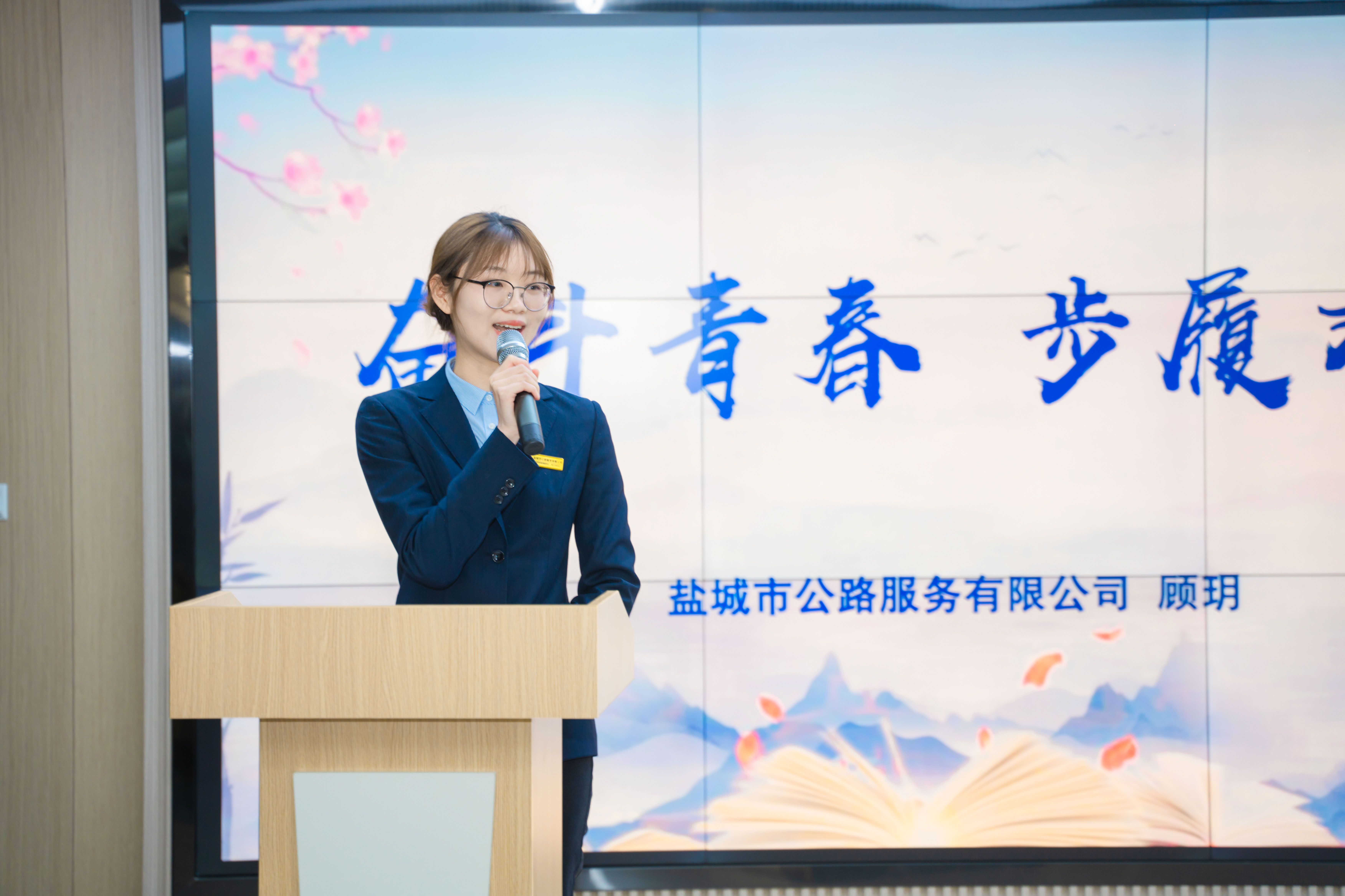 新鹽青年說-5.jpg 新鹽青年說-5.jpg