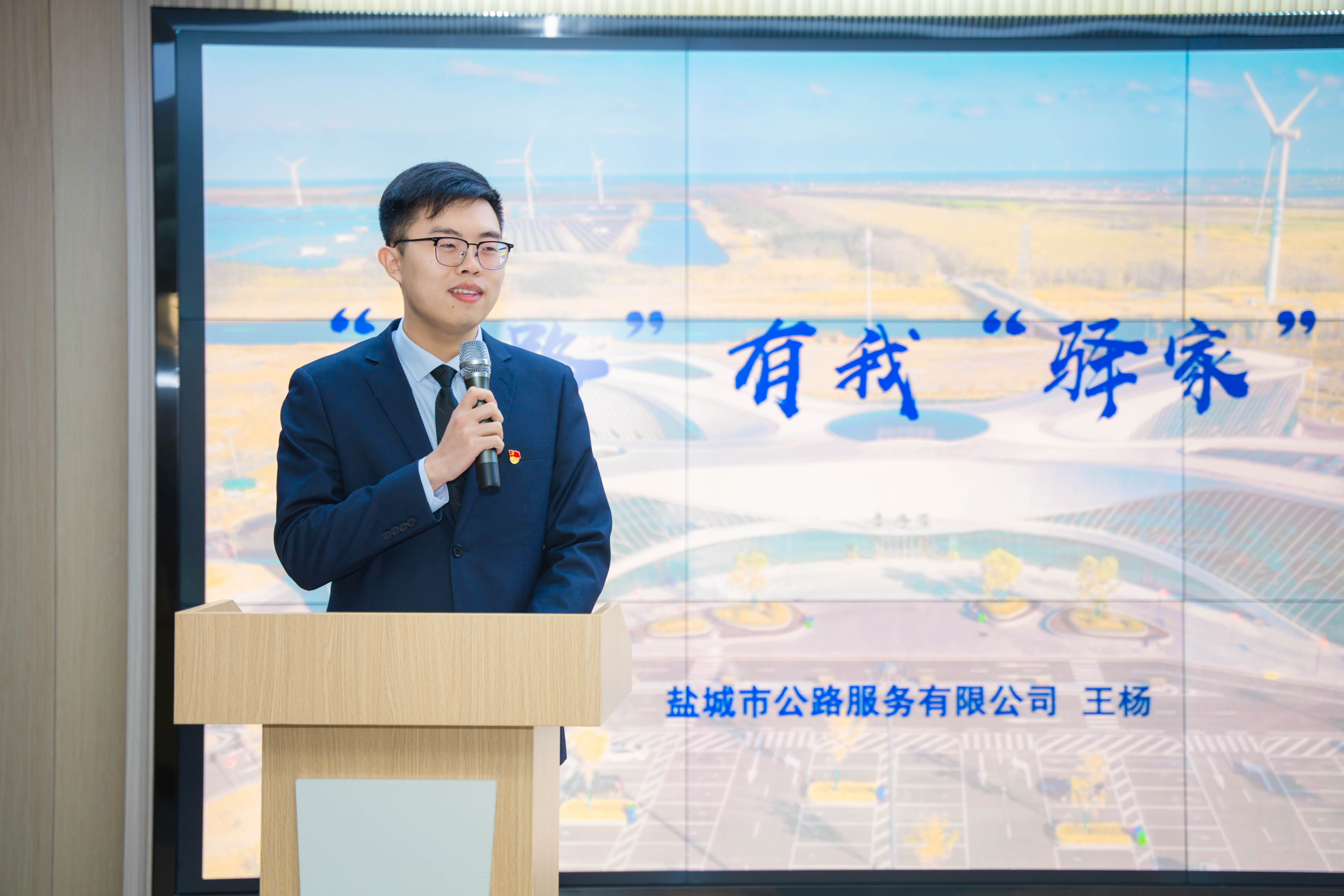 新鹽青年說-6.jpg 新鹽青年說-6.jpg