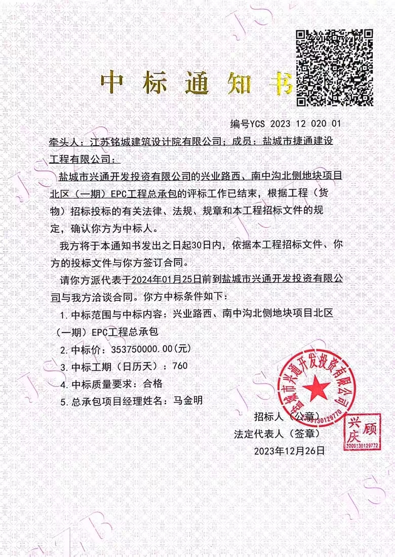 b9594b1afa15b4e2c5a178c5ef1119c.jpg b9594b1afa15b4e2c5a178c5ef1119c.jpg