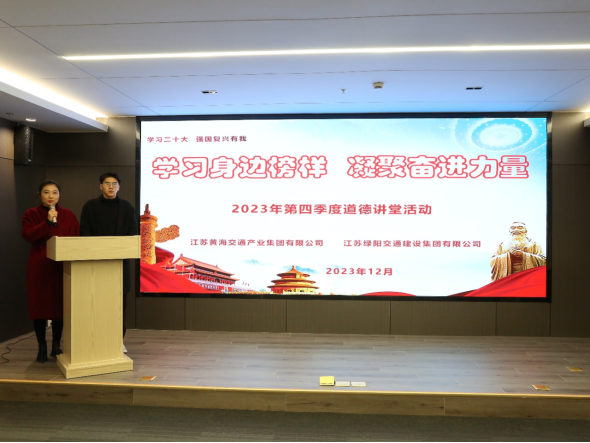 正在上傳... 正在上傳...