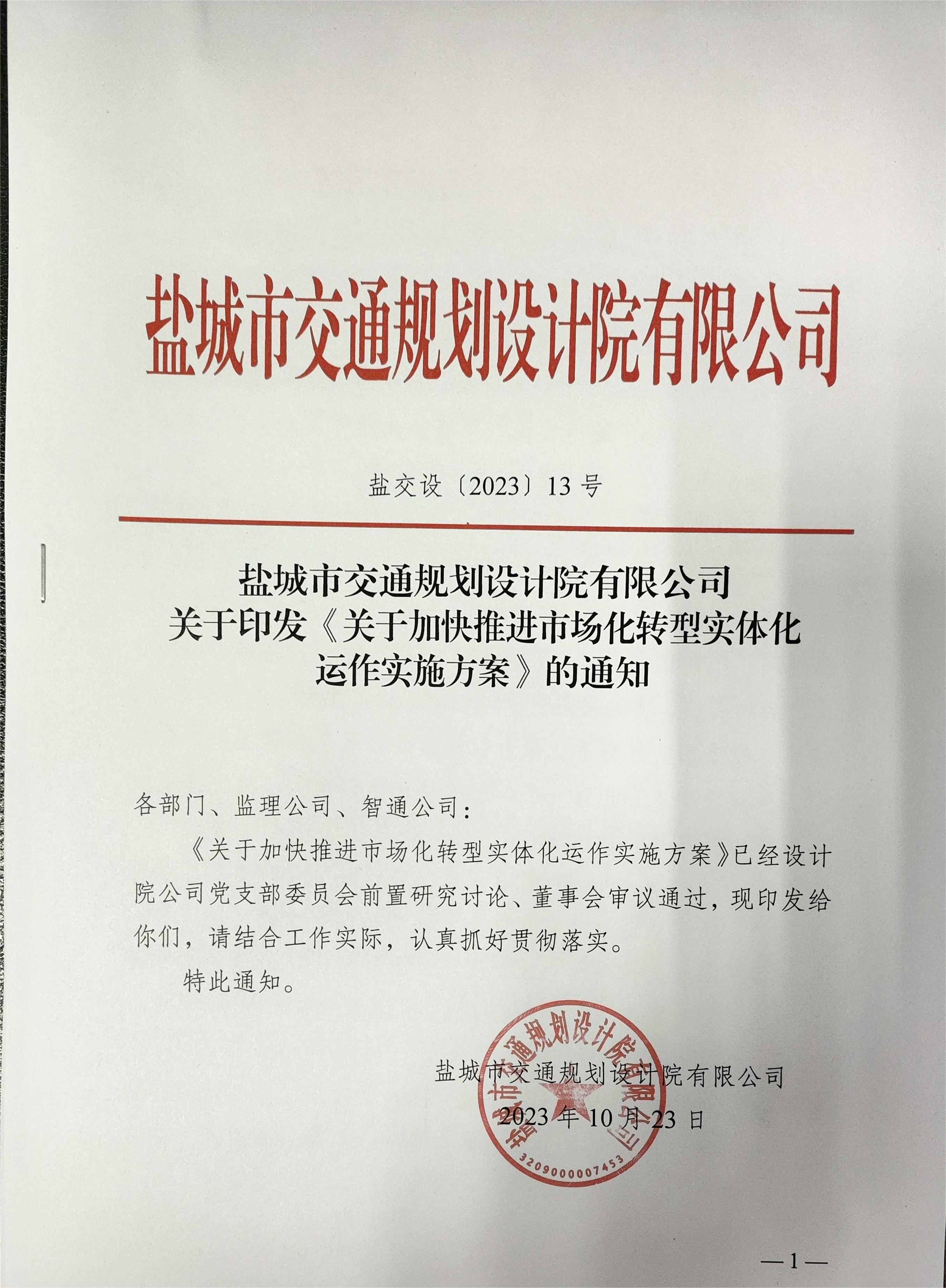 圖片5.jpg 圖片5.jpg