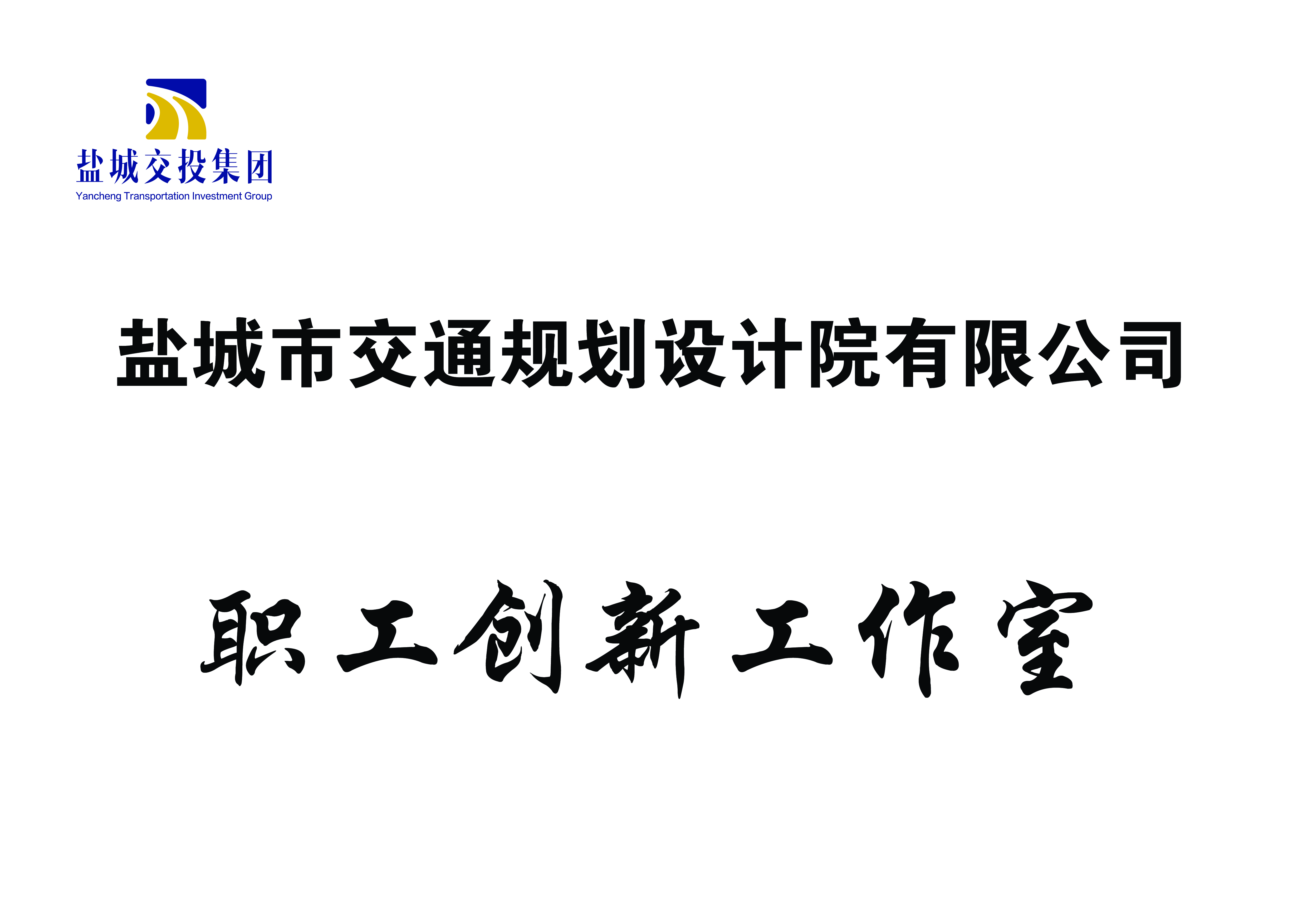 圖片8.jpg 圖片8.jpg