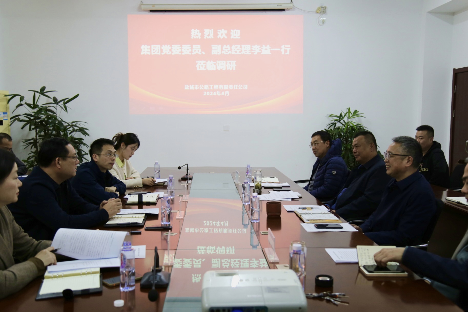正在上傳... 正在上傳...