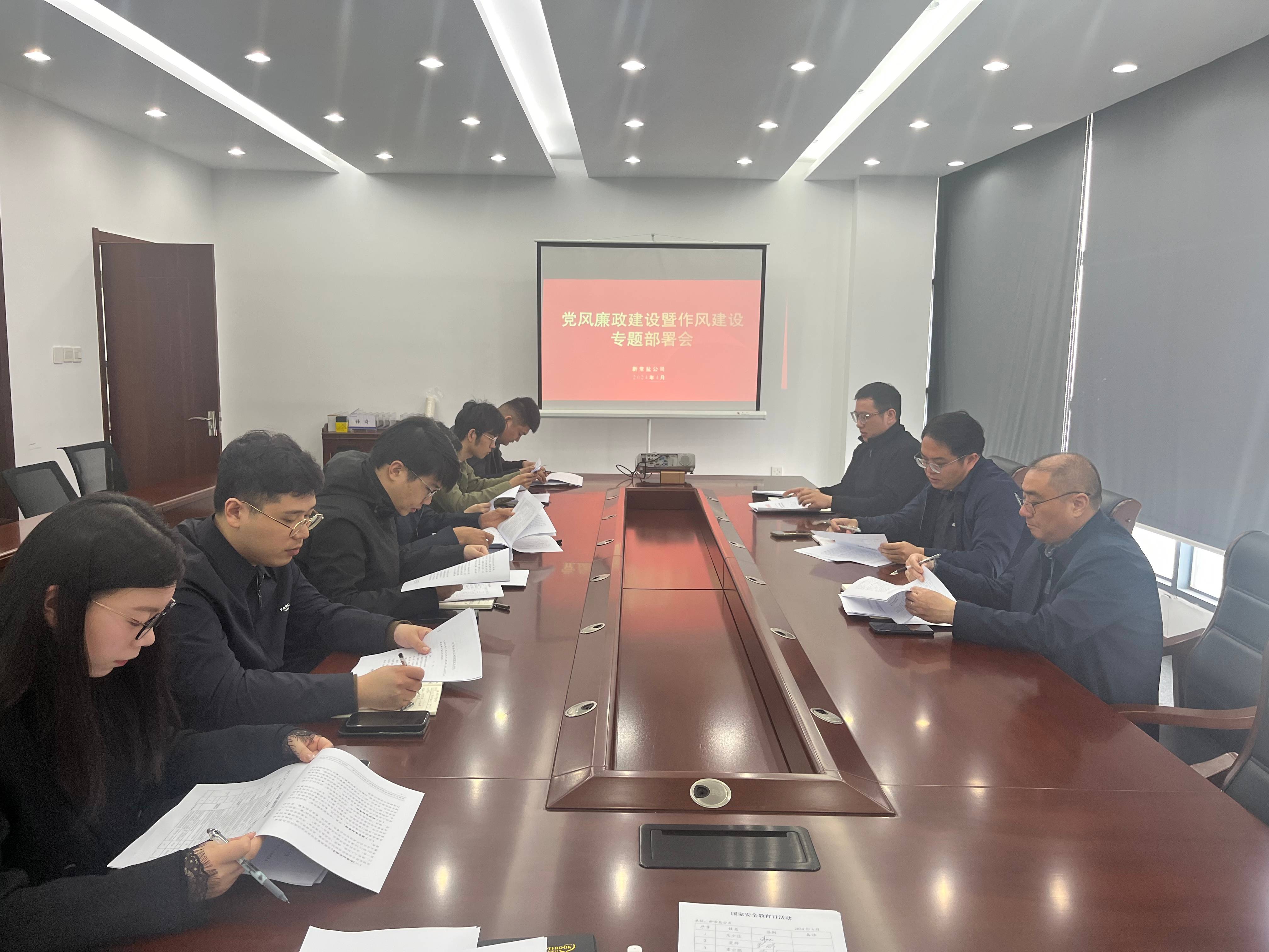 微信圖片_20240415112517(1).jpg 微信圖片_20240415112517(1).jpg