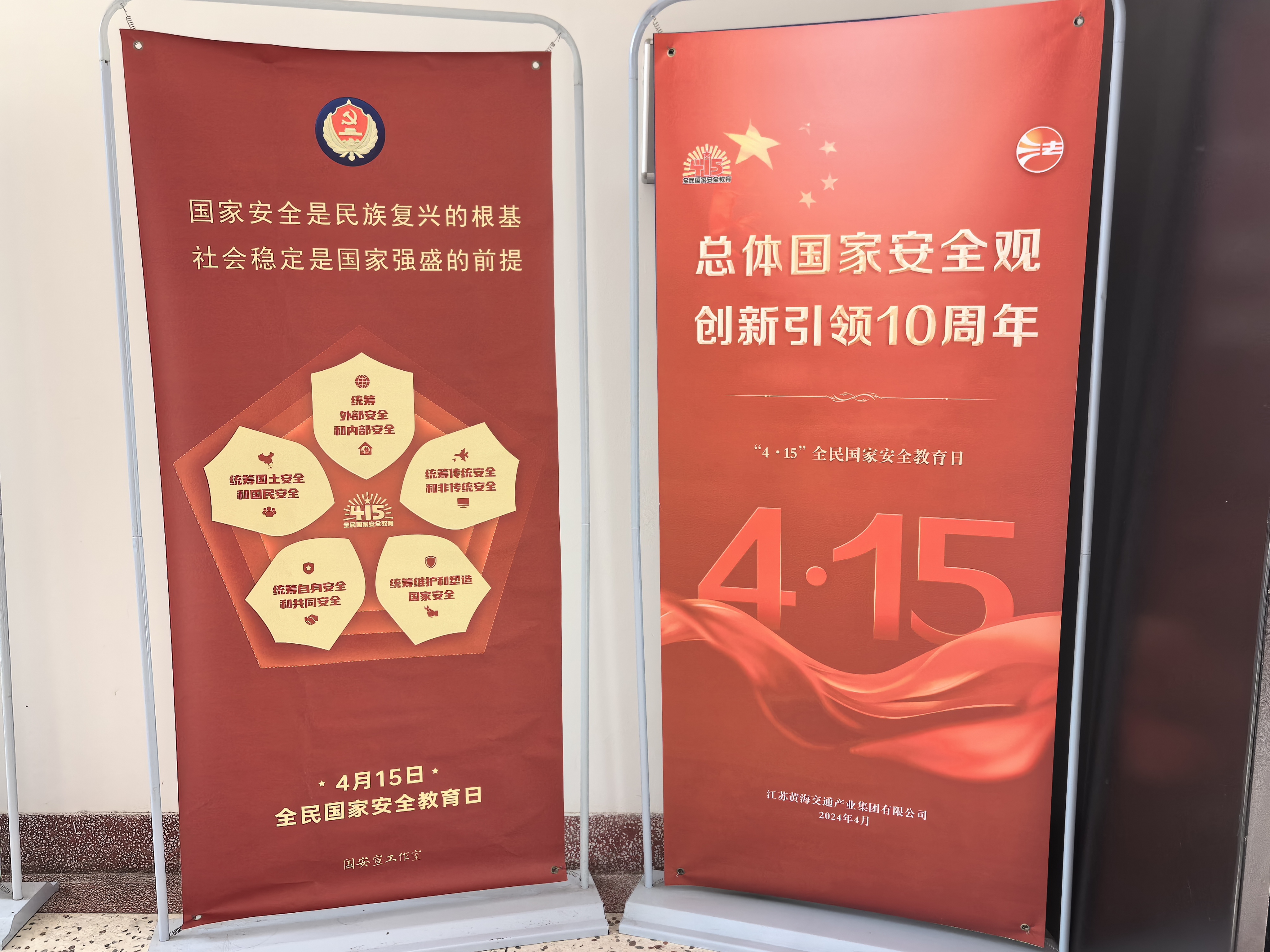 正在上傳... 正在上傳...