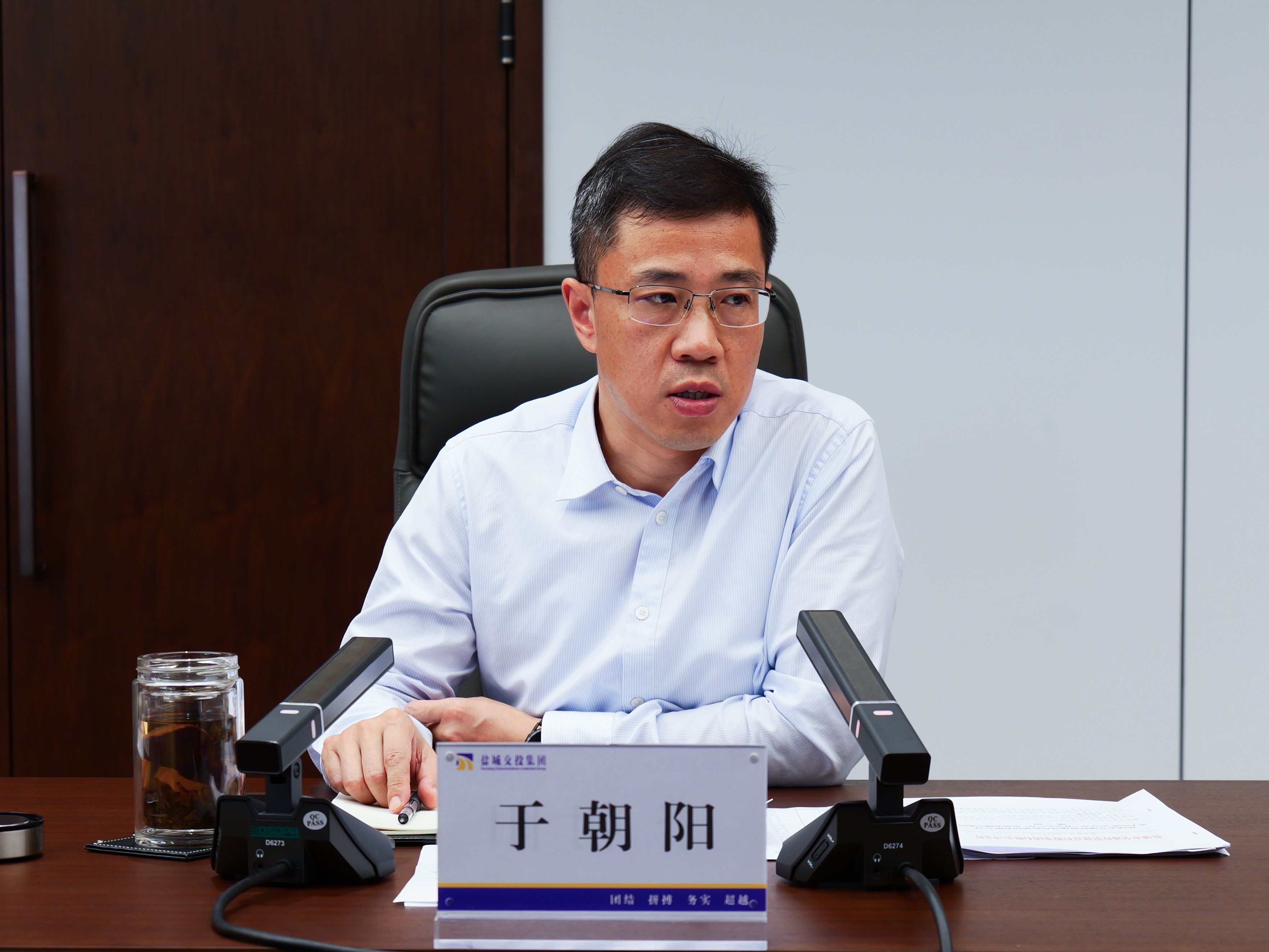 正在上傳... 正在上傳...