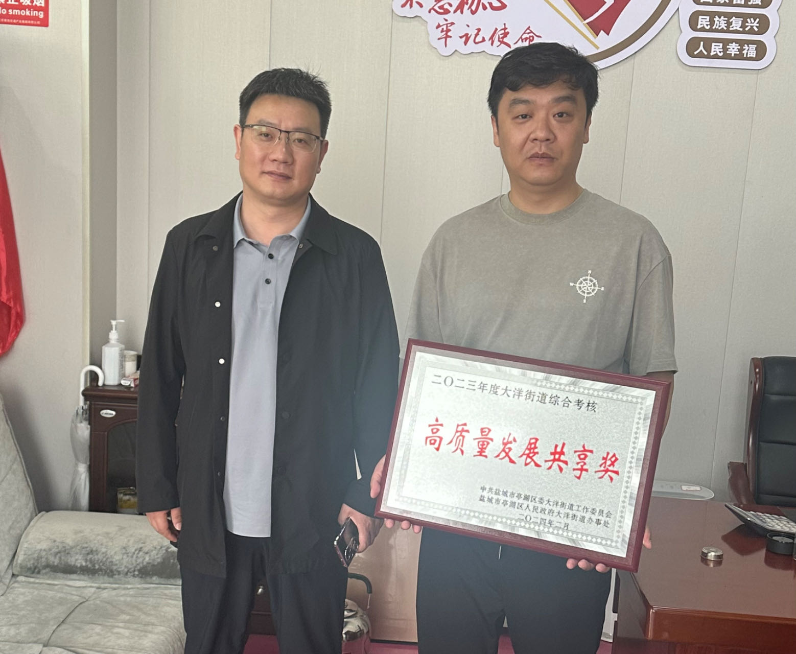 正在上傳... 正在上傳...