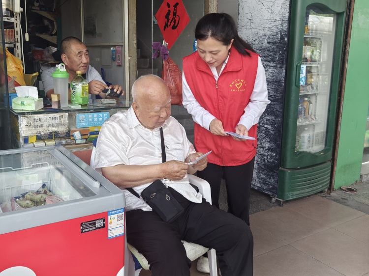 微信圖片_20240709084427.jpg