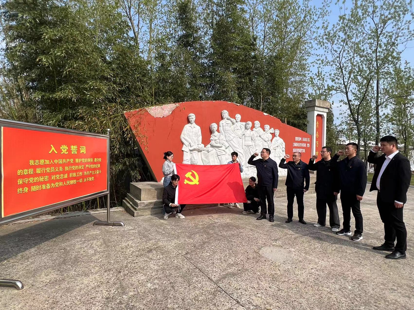 探尋紅色印記 凝聚奮進偉力1.jpg 探尋紅色印記 凝聚奮進偉力1.jpg