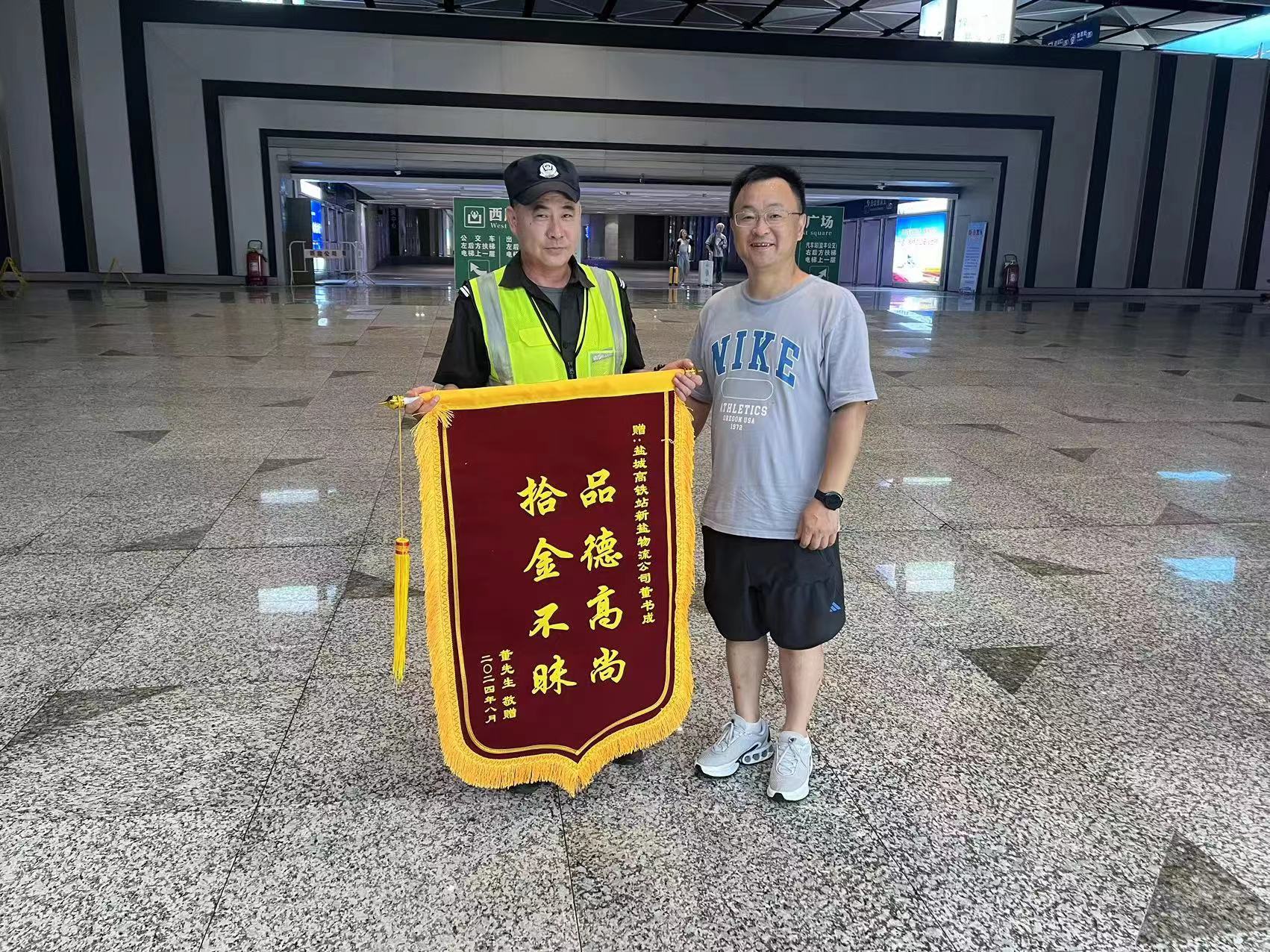 微信圖片_20240819091137.jpg 微信圖片_20240819091137.jpg