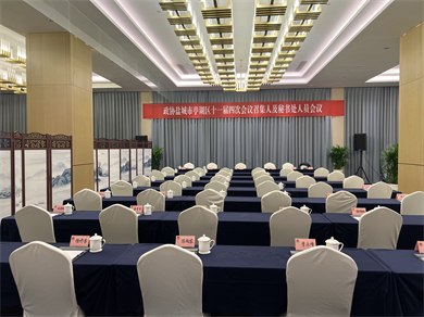 微信圖片_20250113173814.jpg