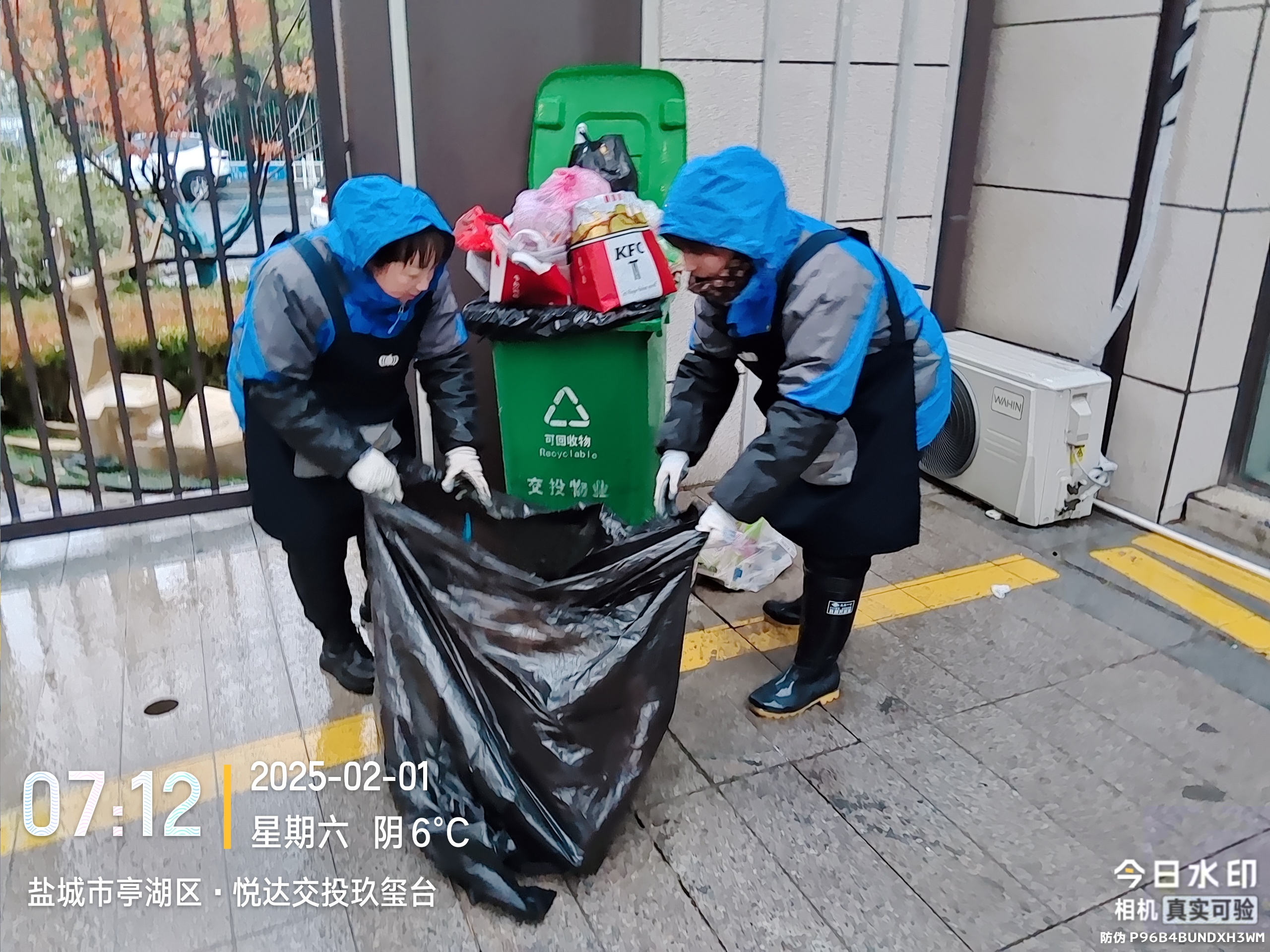 圖五.jpg