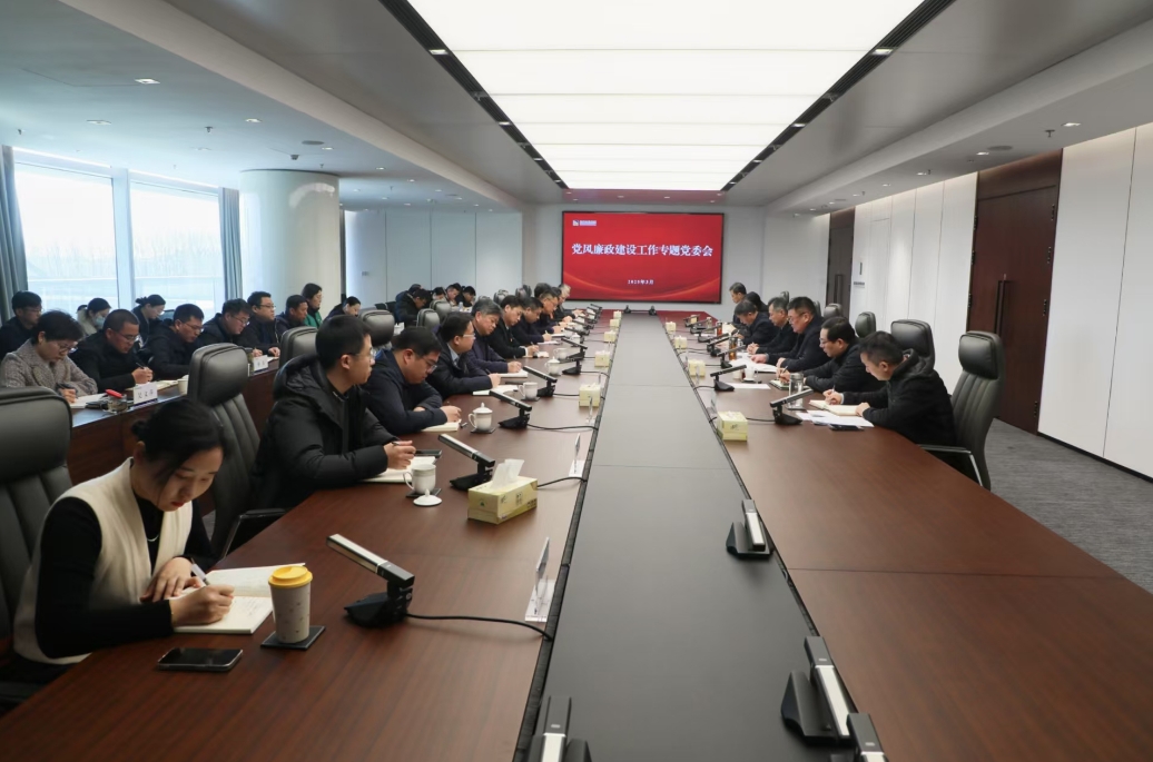 微信截圖_20250319163701.png