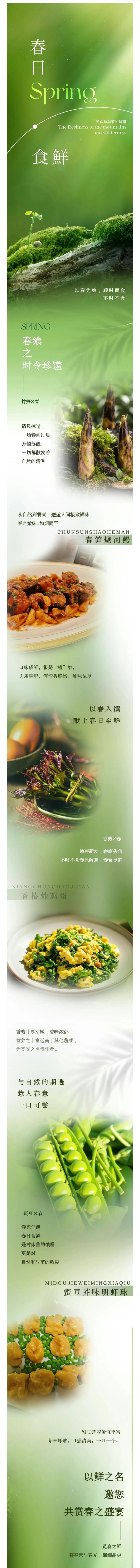 604367f92d3a23d74361c9efebfdbf5_副本.jpg
