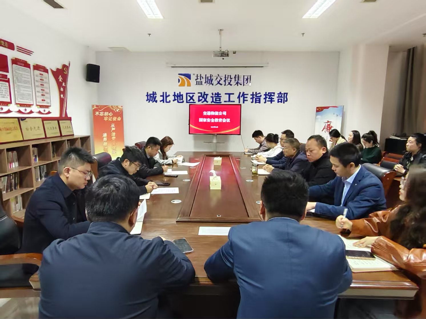 微信圖片_20250415110418.jpg 微信圖片_20250415110418.jpg