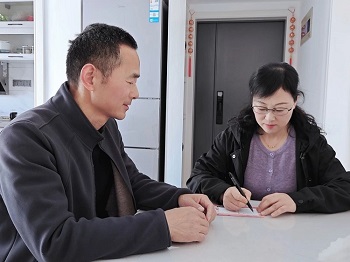 2（主）.jpg