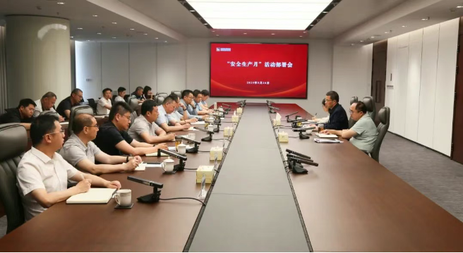 微信圖片1_20250603103003.png 微信圖片1_20250603103003.png