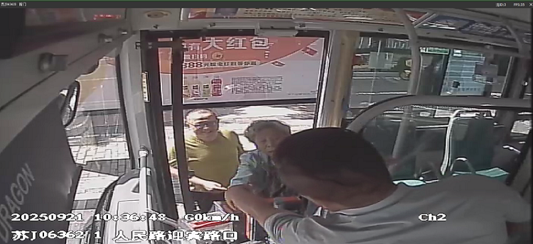 駕駛員歸還失物截圖.png 駕駛員歸還失物截圖.png