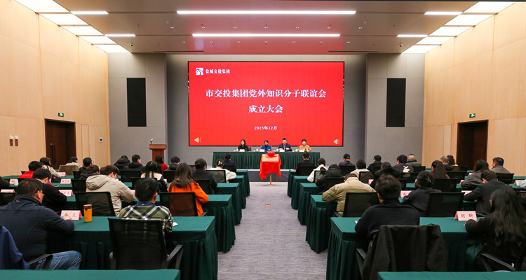 知聯(lián)會2_副本.jpg