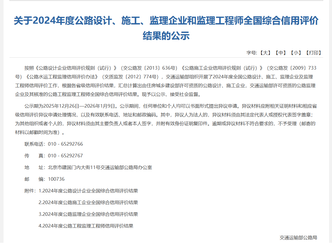 正在上傳... 正在上傳...